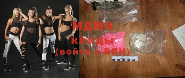 PSILOCYBIN Медногорск