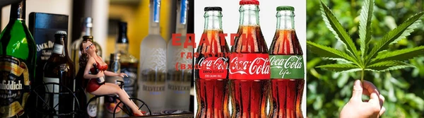 герыч Майский