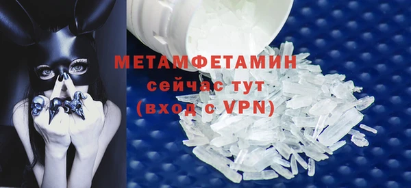 mdma Мегион