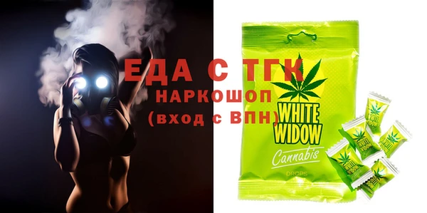 каннабис Медвежьегорск