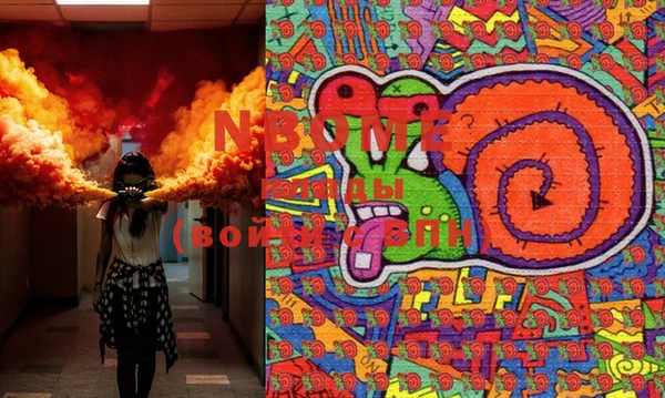 PSILOCYBIN Медногорск