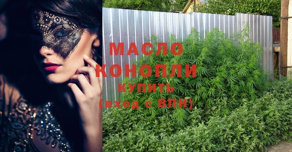 PSILOCYBIN Медногорск