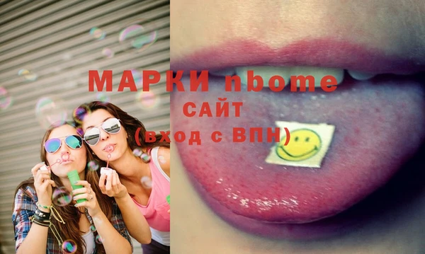 каннабис Медвежьегорск