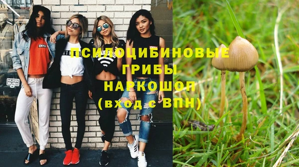 каннабис Михайлов