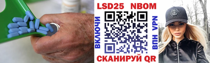 LSD-25 экстази кислота  Купить закладки  Малаховка 